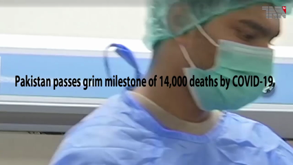 Karachi- Pakistan passes grim milestone of 14,000 deaths by COVID-19