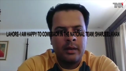 Lahore- I am happy to comeback in the national team, Sharjeel Khan 