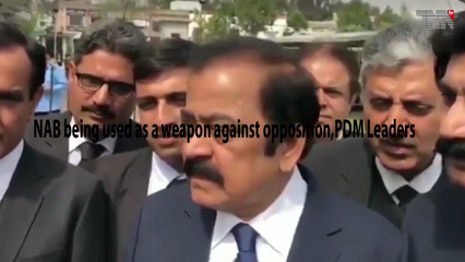 Lahore- NAB being used as a weapon against opposition, PDM Leaders