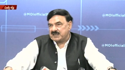 Lahore- PDM cannot defeat Imran Khan, says Sheikh Rashid
