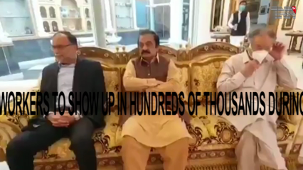 Lahore- 'PDM leaders, workers to show up in hundreds of thousands during Maryam's NAB hearing' 