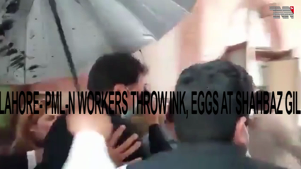 Lahore- PML-N workers throw ink, eggs at Shahbaz Gill
