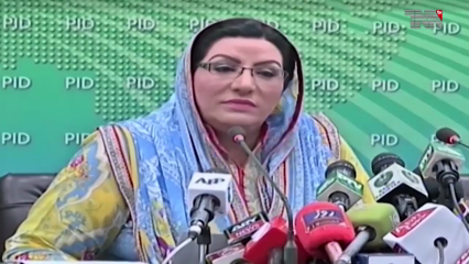 Lahore- Wear Face mask or Go to Jail,’ Dr Firdous Ashiq Awan