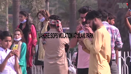 Lahore- Jelani park Management Actives due to SOPs violation 