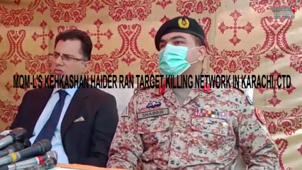 MQM-L's Kehkashan Haider ran target killing network in Karachi, CTD