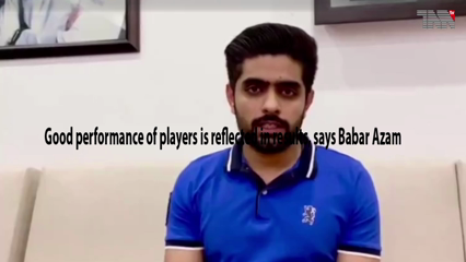 Centurion- Good performance of players is reflected in results, says Babar Azam
