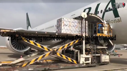 Islamabad- 2 PIA planes carrying vaccine doses from China lands in Pakistan