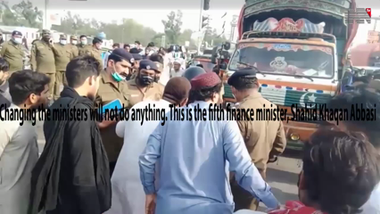 Islamabad- Changing the ministers will not do anything. This is the fifth finance minister, Shahid Khaqan Abbasi