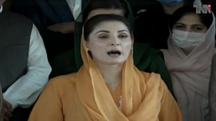 Islamabad- Maryam Nawaz has termed PM Imran Khan a terrorist 