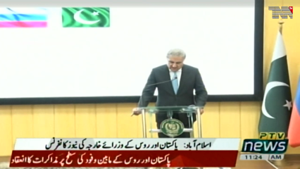 Islamabad- Russia pledges to promote bilateral ties with Pakistan in diverse fields