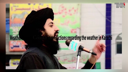 Islamabad- Saad Rizvi arrested for murder and terrorism, he was not released, Shaikh Rasheed