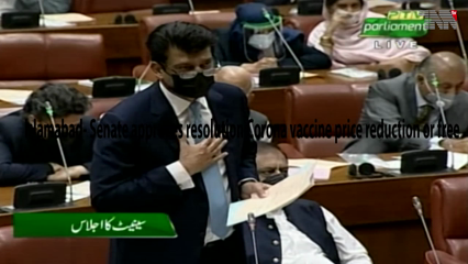 Islamabad- Senate approves resolution Corona vaccine price reduction or free 