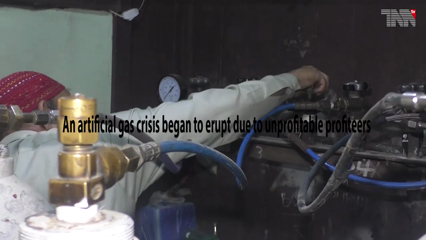 Karachi- Artificial Gas Crisis has erupted across the country due to unprofitable profiteers