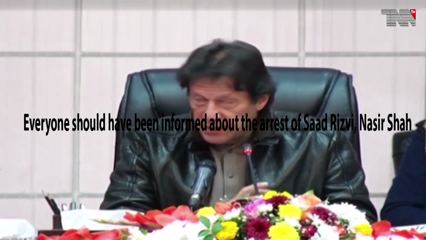 Karachi- Everyone should have been informed about the arrest of Saad Rizvi, Nasir Shah 