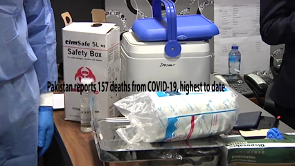 Karachi- Pakistan reports 157 deaths from COVID-19, highest to date