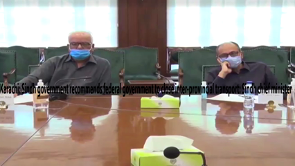 Karachi- Sindh government recommends federal government to close inter-provincial transport, CM Sindh