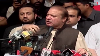 Lahore- Accountability Court ordered to auction Nawaz Sharif's property