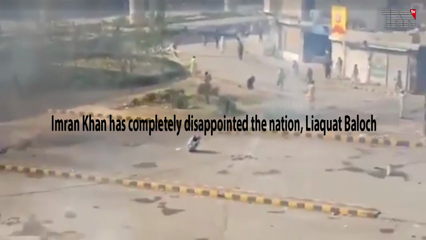 Lahore- Imran Khan has completely disappointed the nation, Liaquat Baloch 