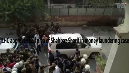 Lahore- LHC approves bail plea of Shehbaz Sharif in money laundering case