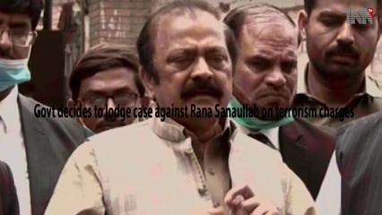 Lahore- Rana Sanaullah challenges Fawad to become plaintiff against him