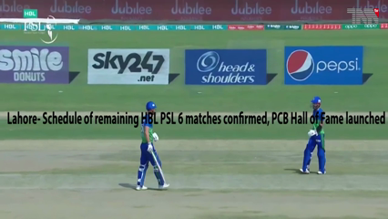 Lahore- Schedule of remaining HBL PSL 6 matches confirmed, PCB Hall of Fame launched