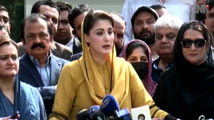 Lahore- Victory in Daska is a prelude to a great change, says PML-N vice-president 