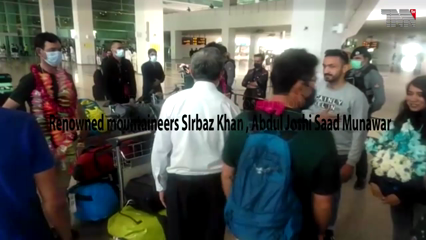 Renowned mountaineers SIrbaz Khan , Abdul Joshi Saad Munawar and Kamran Ali were warmly welcomed on arrival at Islamabad Airport
