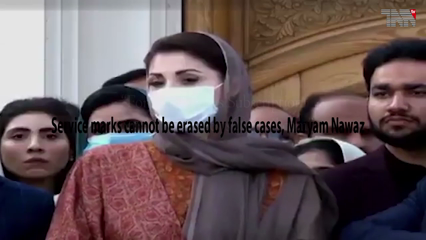 Service marks cannot be erased by false cases, Maryam Nawaz