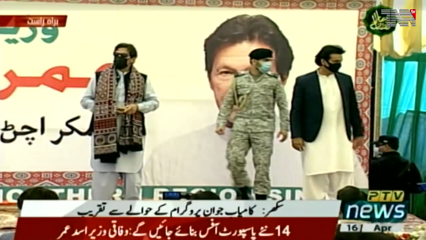 Sukkur- Interior Sindh is Pakistan's poorest area: PM Imran 