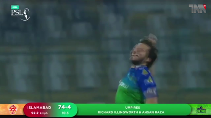 Lahore- All systems are now good to go’: PCB gets approval to hold remaining PSL 6 matches in Abu Dhabi