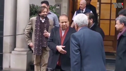 DC decides to auction Nawaz Sharif's confiscated properties in Sheikhupura 