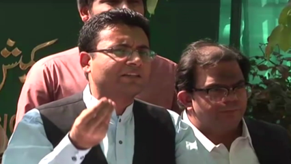 Faisalabad- Inflation is highest in Sindh, Farrukh Habib