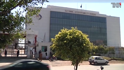 Islamabad- Chairman NAB presented annual report of NAB to President 