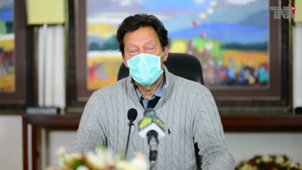 Islamabad- Government announces 49 changes to Election Act 2017 