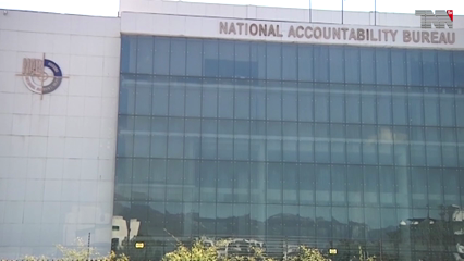 Islamabad- Officers in NAB are committing fraud and chairman is silent, Chief Justice of Pakistan