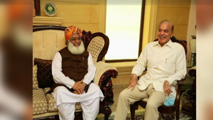 Islamabad- PDM decides to oppose budget together with PPP and ANP