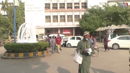 Islamabad- Pakistan COVID: 870,703 Cases and 19,336 Deaths