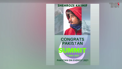 Islamabad- Pakistan's youngest climber Shehroze Kashif successfully climbed Mount Everest 8848-m