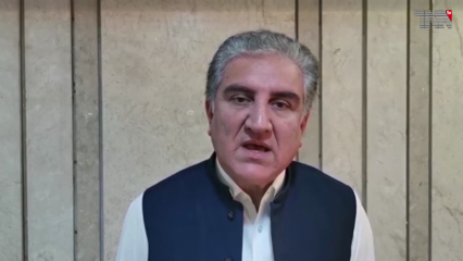 Islamabad- The enemy tried unsuccessfully to disrupt peace in Balochistan, Shah Mehmood