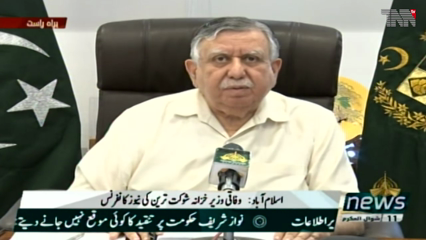 Islamabad- There should be sustainable and inclusive economic growth in Pakistan: Shaukat Tarin