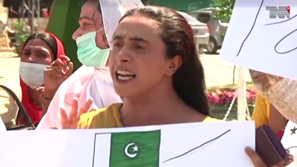 Islamabad- Transgenders protest against Israel