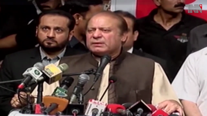 Islamabad: Process of auctioning Nawaz Sharif’s property underway