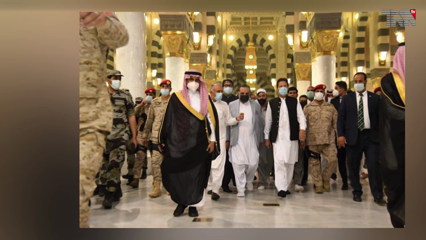 Jeddah- PM Imran's visit to KSA is of great importance: Saudi FM 