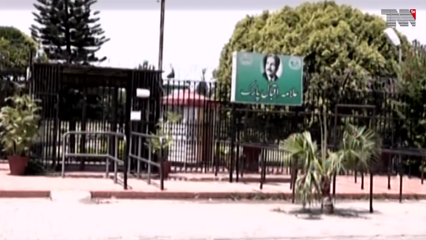 Karachi- 3rd day of Eid also celebrated with simplicity
