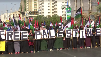 Karachi- Jamaat e islami March for Solidarity with the Palestinian People
