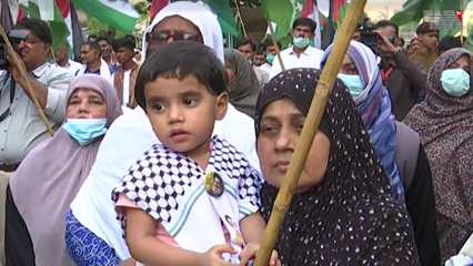 Karachi- MWM Organizes Protest Against Israel

