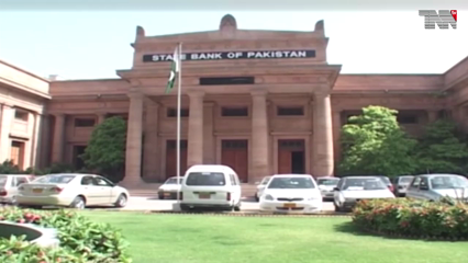 Karachi- PM, keep your promises, All Pakistan prizebondz Dealers
