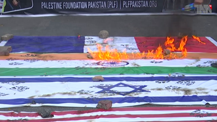 Karachi- Philistine Foundation organizes protest against terrorism in AQSA Mosque