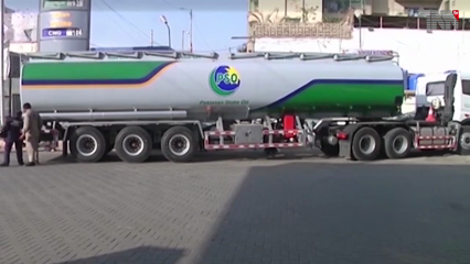 Karachi- Prices of petroleum products likely to rise 