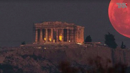 Karachi- Super Blood Moon۔ First lunar eclipse of 2021 to occur tomorrow 